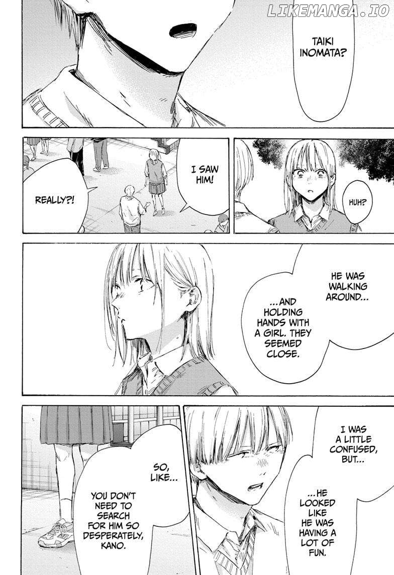 Blue Box, Chapter 169 image 08